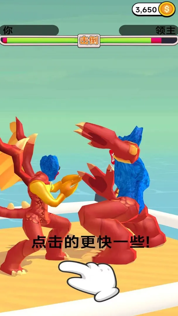 开局一个蛋最新手机版 开局一个蛋最新手机版