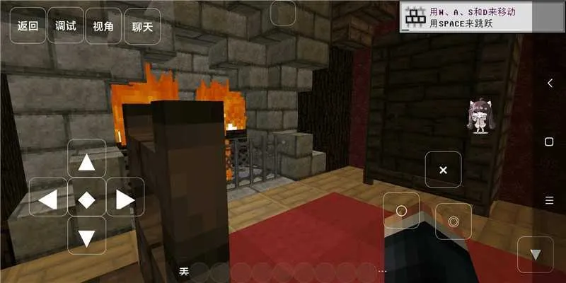 我的世界为时已晚(恐怖冒险游戏) 我的世界为时已晚(恐怖冒险游戏)