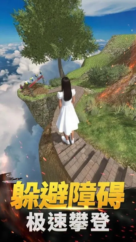 荒野冒险求生安卓版手机版v1.0.0 免费版