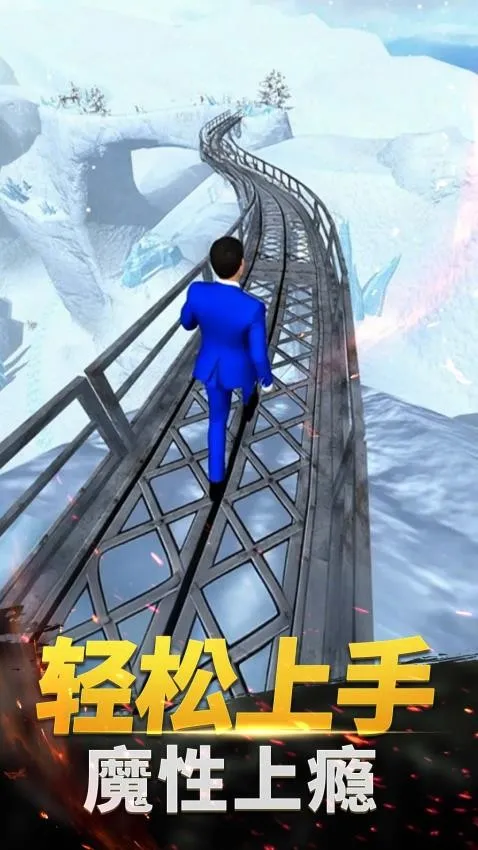 荒野冒险求生安卓版手机版v1.0.0 免费版