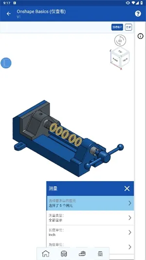 Onshape(CADͼ)