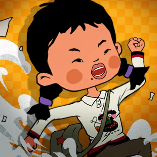 ݮҪѧ2025ٷv1.1.2 ٷ