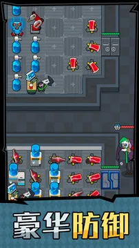 躺平摸鱼之王(摸鱼塔防游戏)v1.0.3 免费版