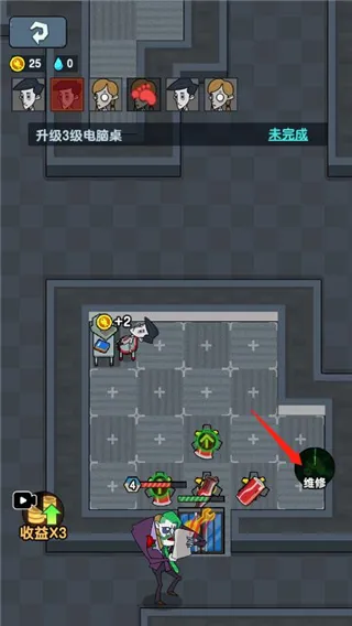 躺平摸鱼之王(摸鱼塔防游戏) 躺平摸鱼之王(摸鱼塔防游戏)