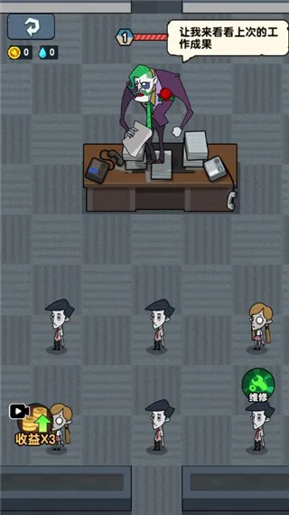 躺平摸鱼之王(摸鱼塔防游戏) 躺平摸鱼之王(摸鱼塔防游戏)