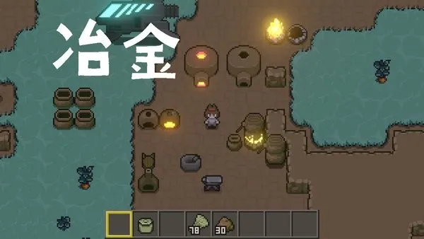 土木世界最新手机版v1 手机版