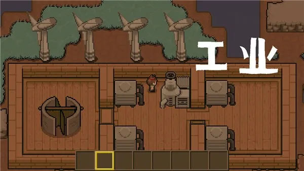 土木世界最新手机版v1 手机版