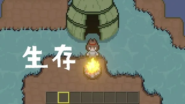 土木世界最新手机版v1 手机版