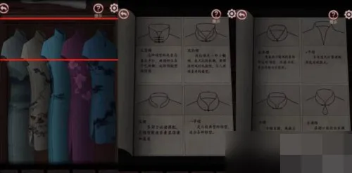 宅怨(恐怖解谜手游) 宅怨(恐怖解谜手游)