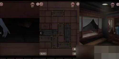 宅怨(恐怖解谜手游) 宅怨(恐怖解谜手游)