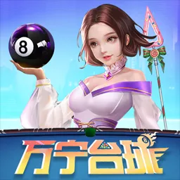 ̨2025ٷ°汾v2.0 ٷ