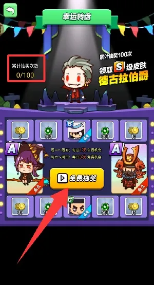 吃我一神枪2025最新版本 吃我一神枪2025最新版本