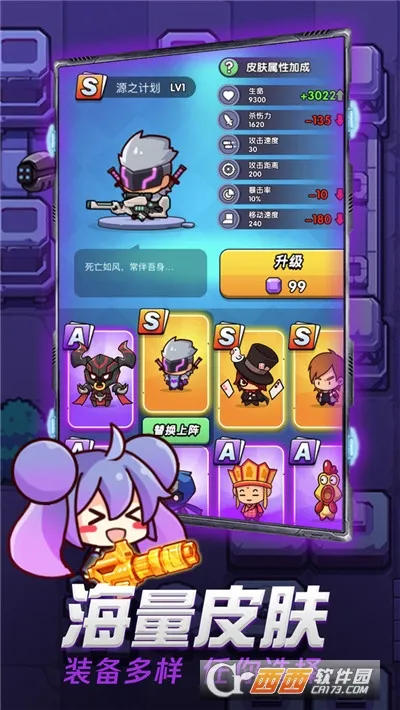 吃我一神枪2025最新版本 吃我一神枪2025最新版本