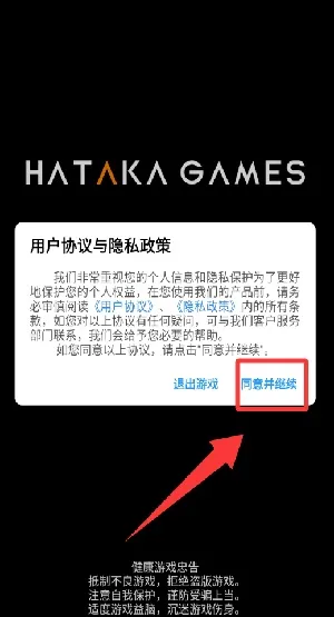 吃我一神枪2025最新版本 吃我一神枪2025最新版本