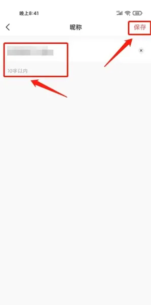 万物心选安卓版手机版 万物心选安卓版手机版