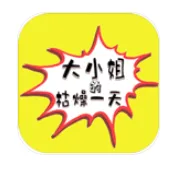 СĿһ(ģ)v2.00.05 ֻ