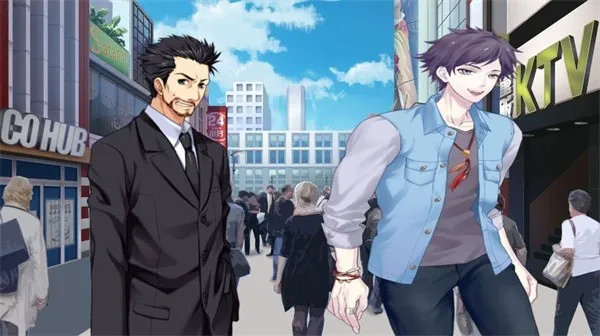 大小姐的枯燥一天(剧情模拟)v2.00.05 手机版