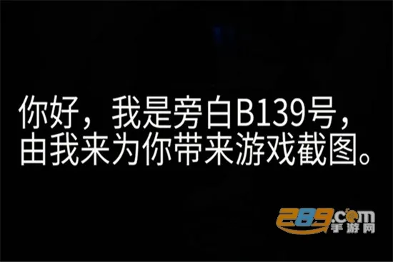 大小姐的枯燥一天(剧情模拟) 大小姐的枯燥一天(剧情模拟)