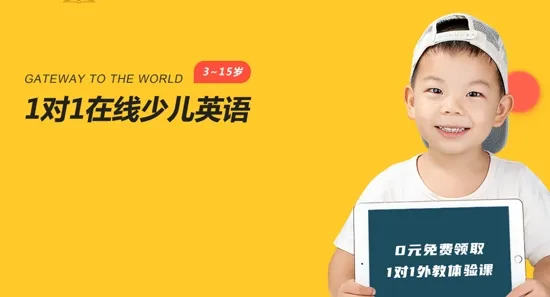 CampusTop(Ӣѧϰƽ̨)