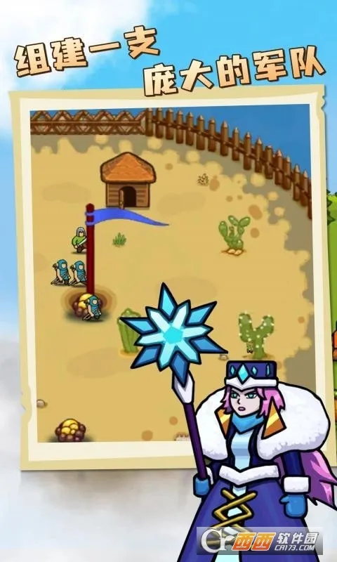 环形帝国2025官方正版v1.0.4 官方正版