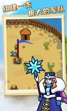 环形帝国2025官方正版v1.0.4 官方正版