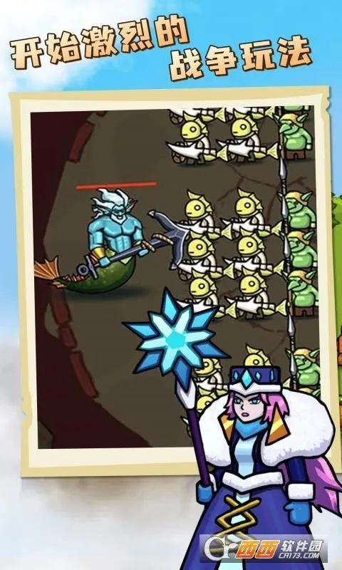 环形帝国2025官方正版v1.0.4 官方正版