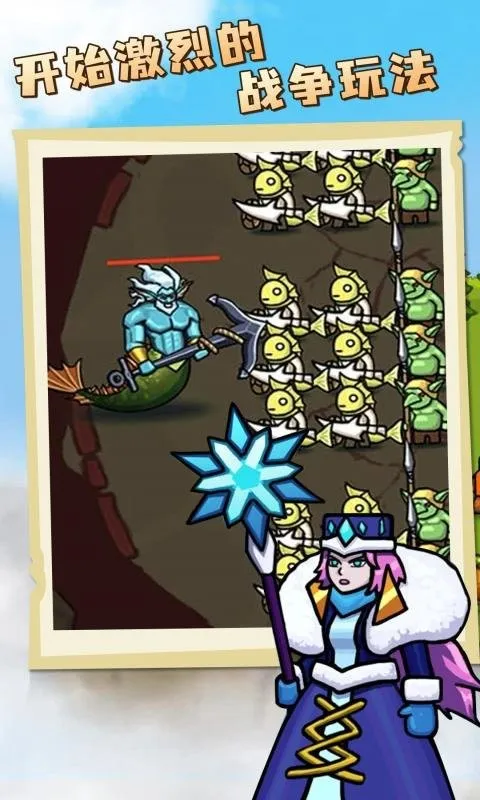 环形帝国2025官方正版v1.0.4 官方正版