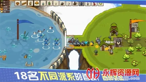 环形帝国2025官方正版 环形帝国2025官方正版