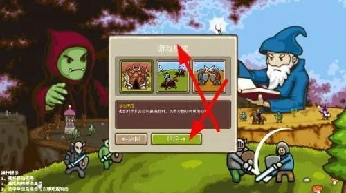 环形帝国2025官方正版 环形帝国2025官方正版