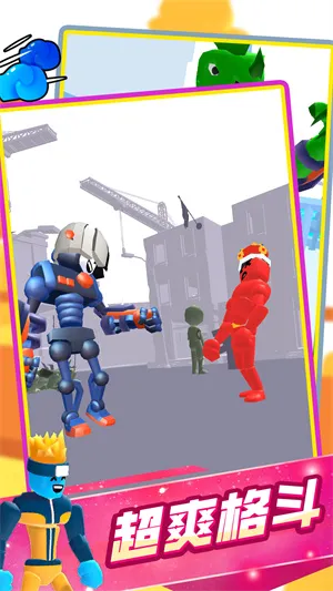 用正确姿势战斗2025最新版本 用正确姿势战斗2025最新版本