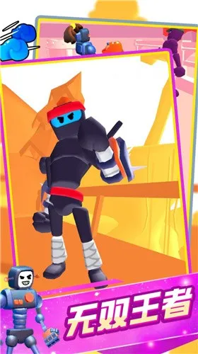 用正确姿势战斗2025最新版本v1.1 手机版