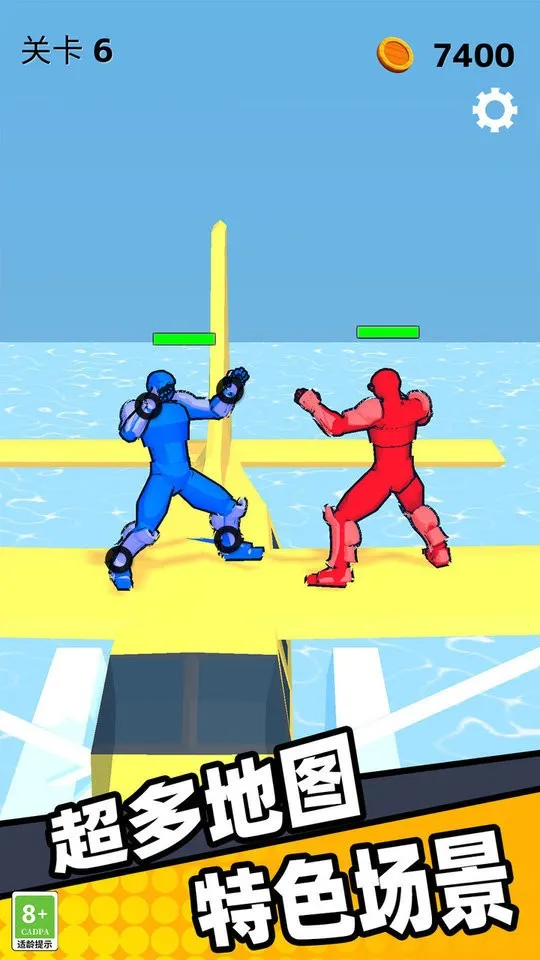 用正确姿势战斗2025最新版本 用正确姿势战斗2025最新版本