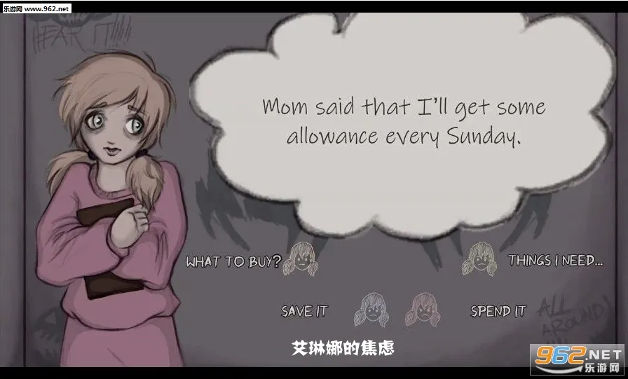 艾琳娜的焦虑2025官方最新版本 艾琳娜的焦虑2025官方最新版本