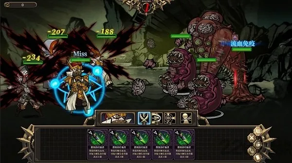 疯狂之冠最新手机版v1.0 手机版