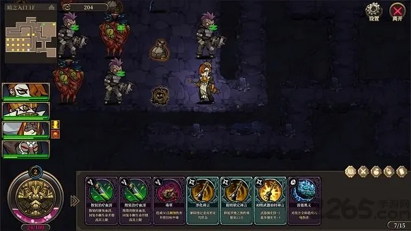 疯狂之冠最新手机版v1.0 手机版