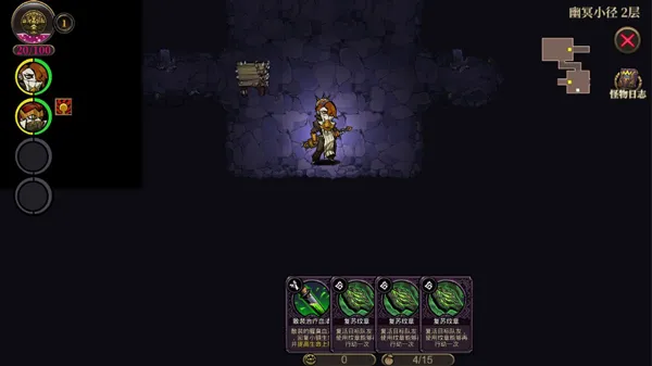 疯狂之冠最新手机版 疯狂之冠最新手机版