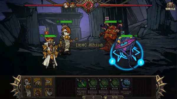 疯狂之冠最新手机版 疯狂之冠最新手机版