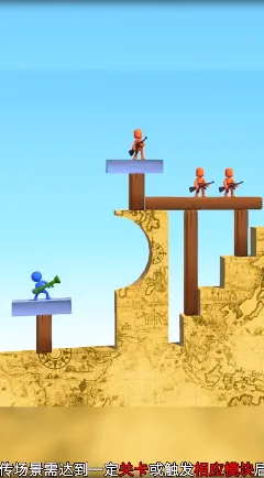 次元大冒险最新手机版v2.2.6 手机版