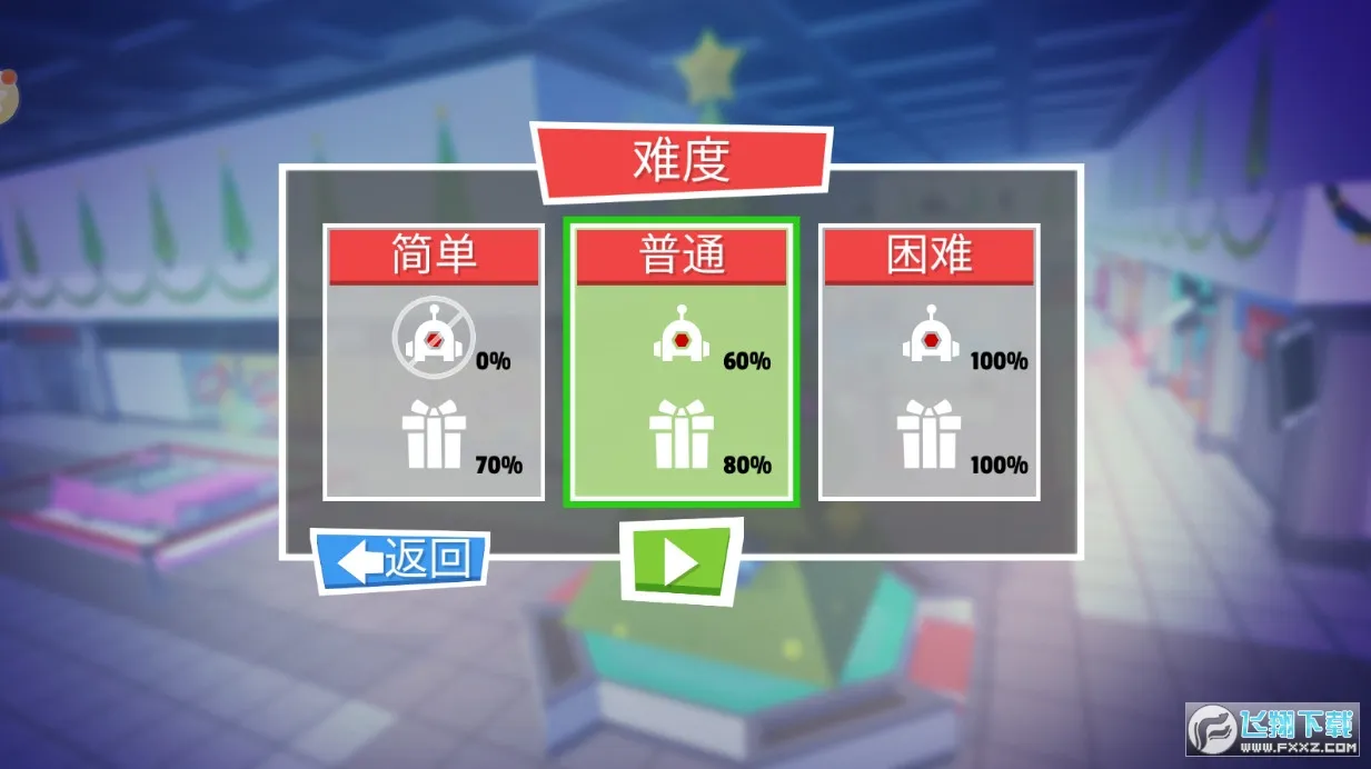 小偷生存模拟器2025最新版本v1.0.0 手机版