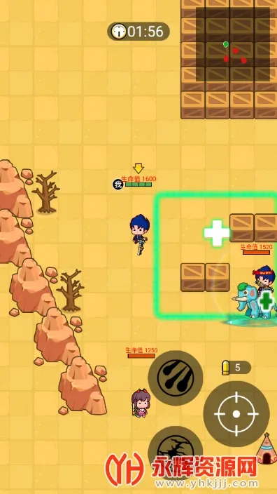 部落吃鸡安卓版手机版v1.0.6 手机版