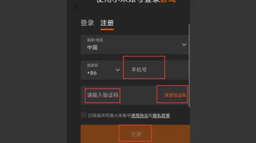 我的赛车2025官方正版 我的赛车2025官方正版