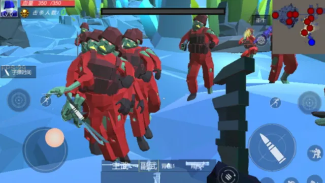 僵尸大逃杀安卓版手机版 僵尸大逃杀安卓版手机版