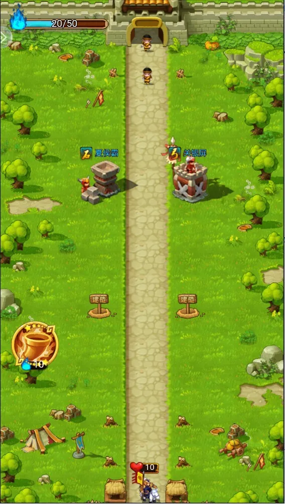 开心塔防2025官方最新版本v5.0 官方正版