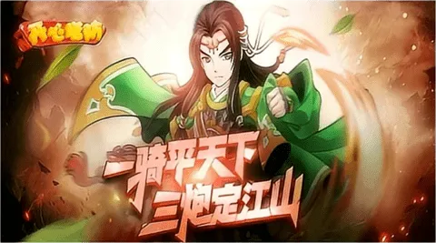 开心塔防2025官方最新版本 开心塔防2025官方最新版本