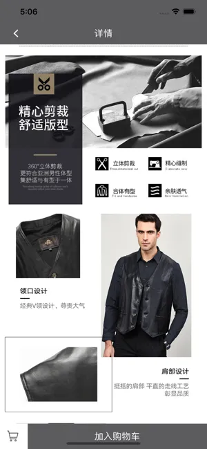 皮皮优购2025最新版本v0.0.23 免费版