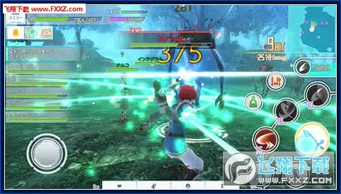 SAOIF最新手机版v2.4.4 官方正版