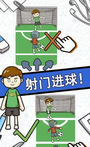 脑力黑洞(解谜闯关游戏)v1.3 安卓版