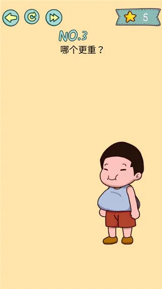 脑力黑洞(解谜闯关游戏) 脑力黑洞(解谜闯关游戏)