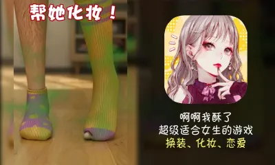 素人大改造最新手机版 素人大改造最新手机版