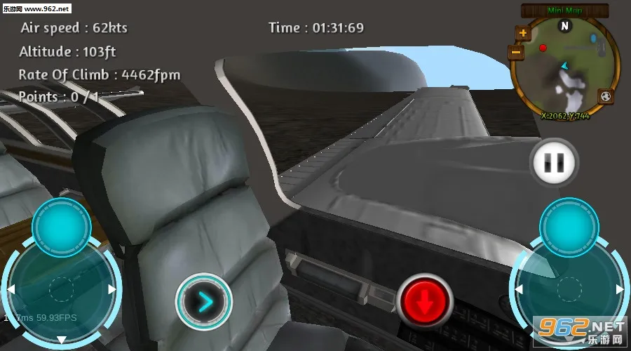 虚拟飞行模拟器(模拟驾驶飞机)v1.0.5 安卓版